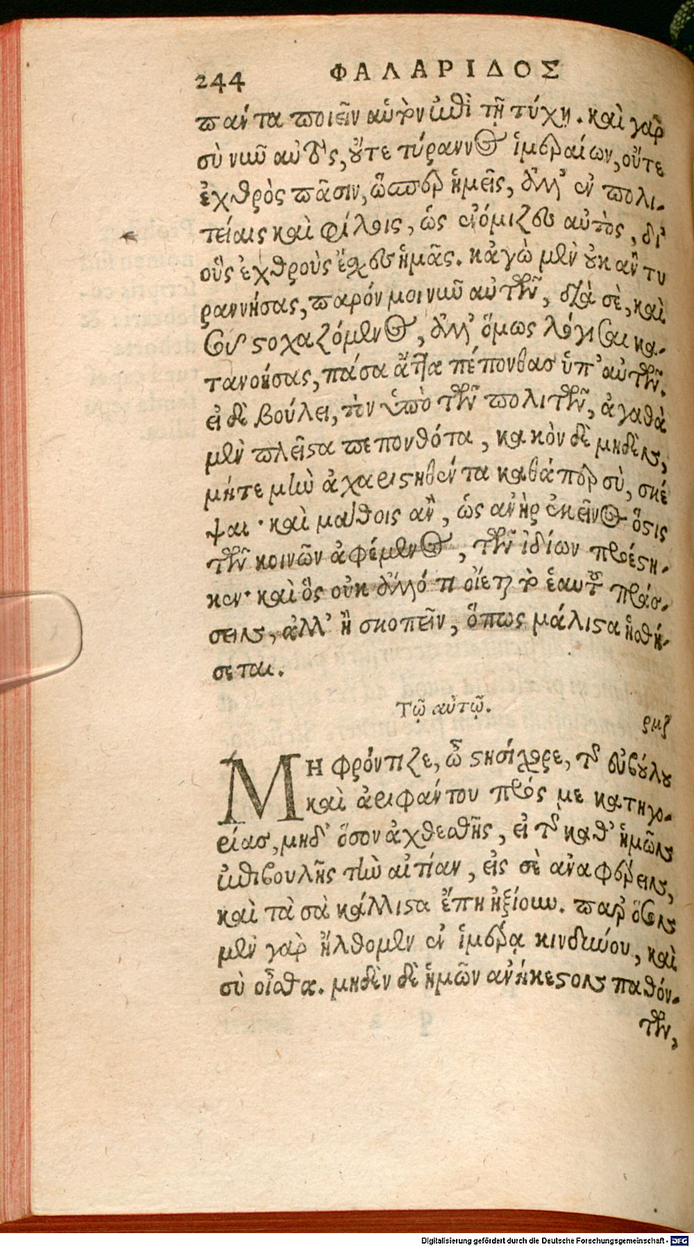Image