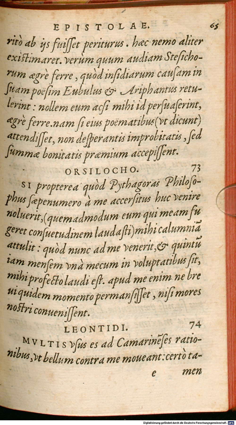 Image
