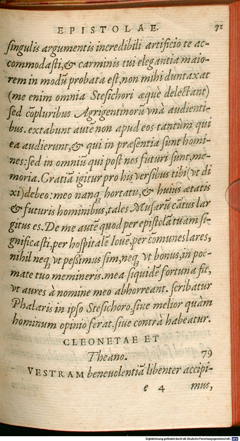 Image