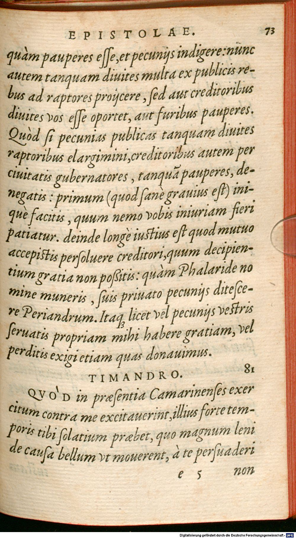 Image