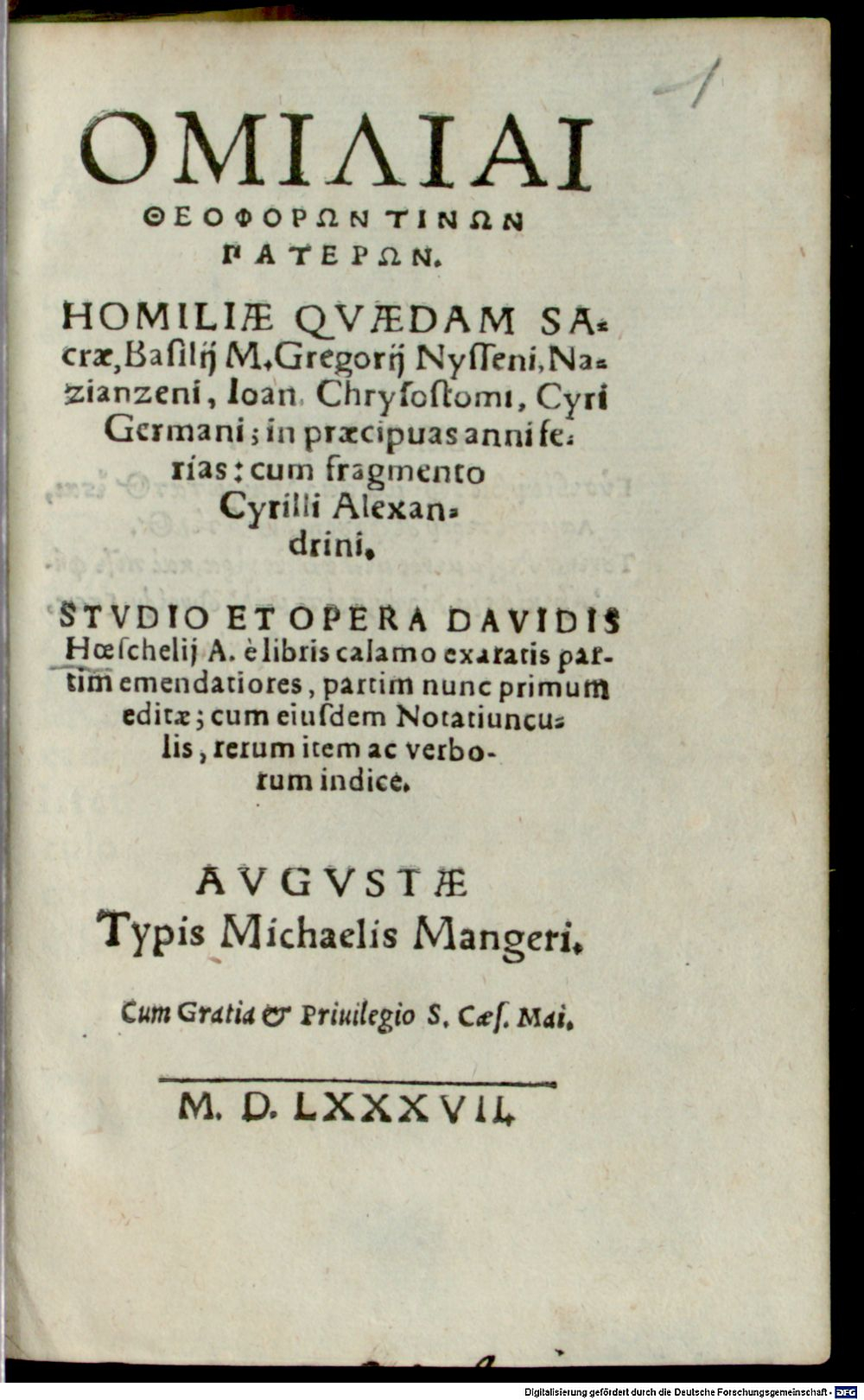 Image