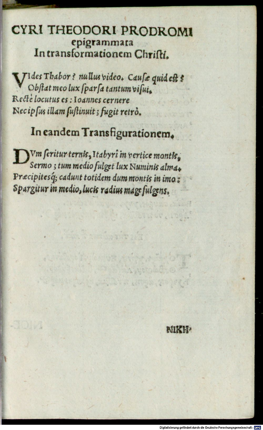 Image