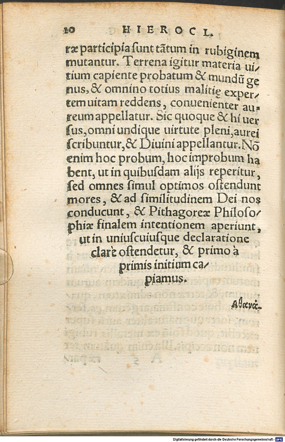 Image