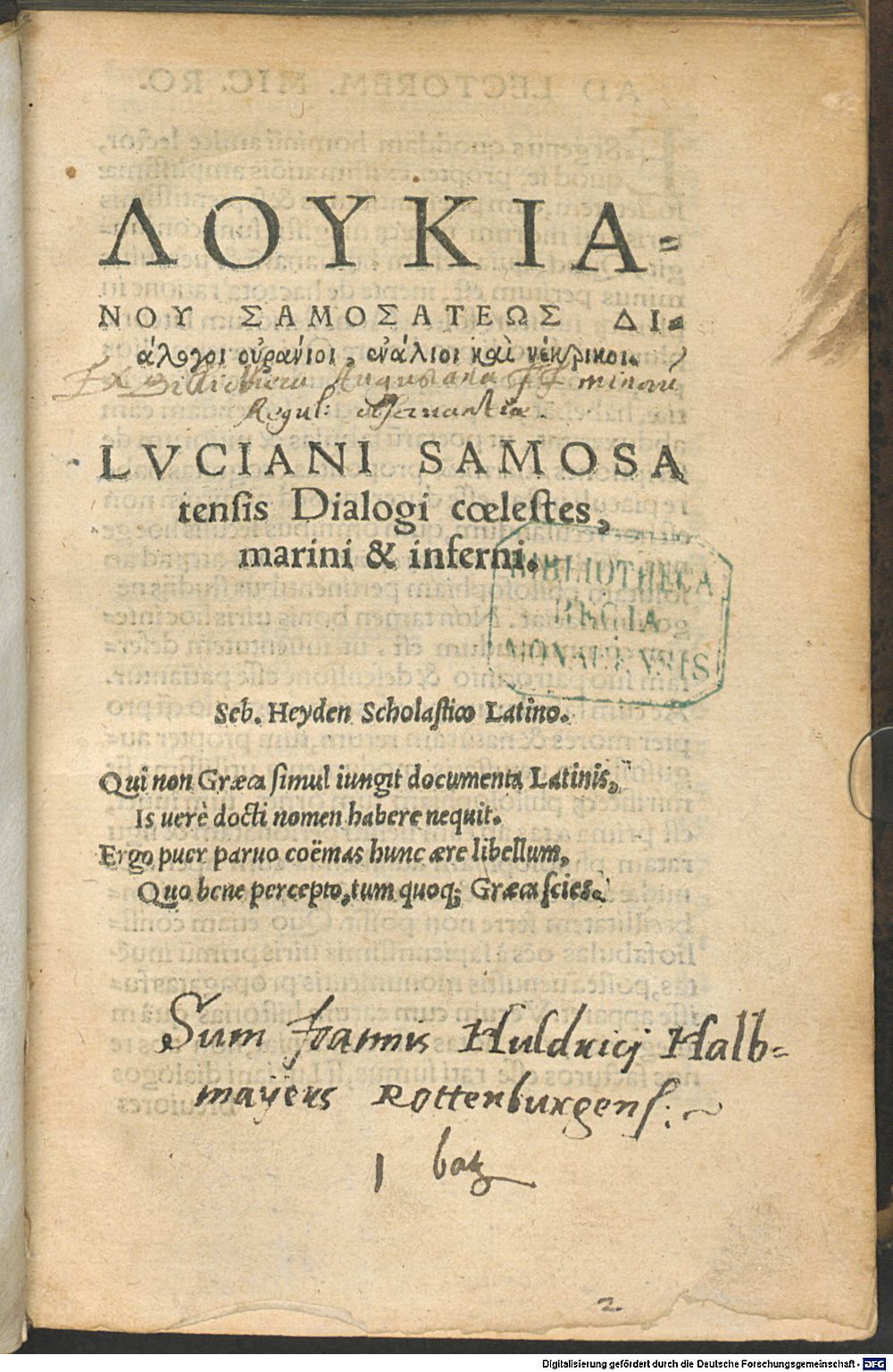 Image