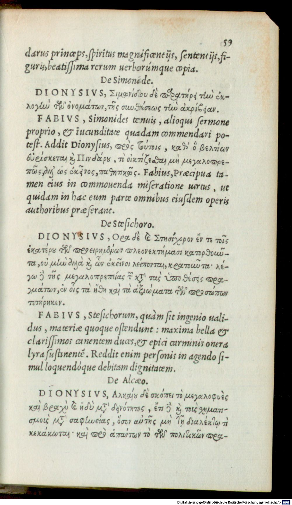 Image