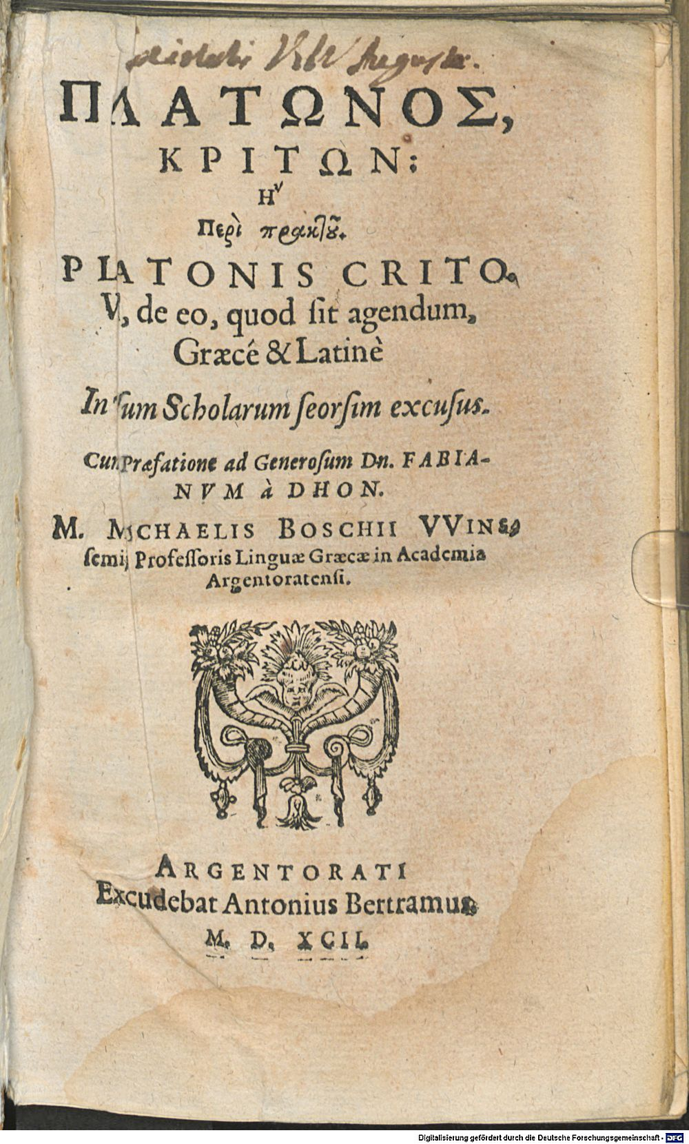 Image