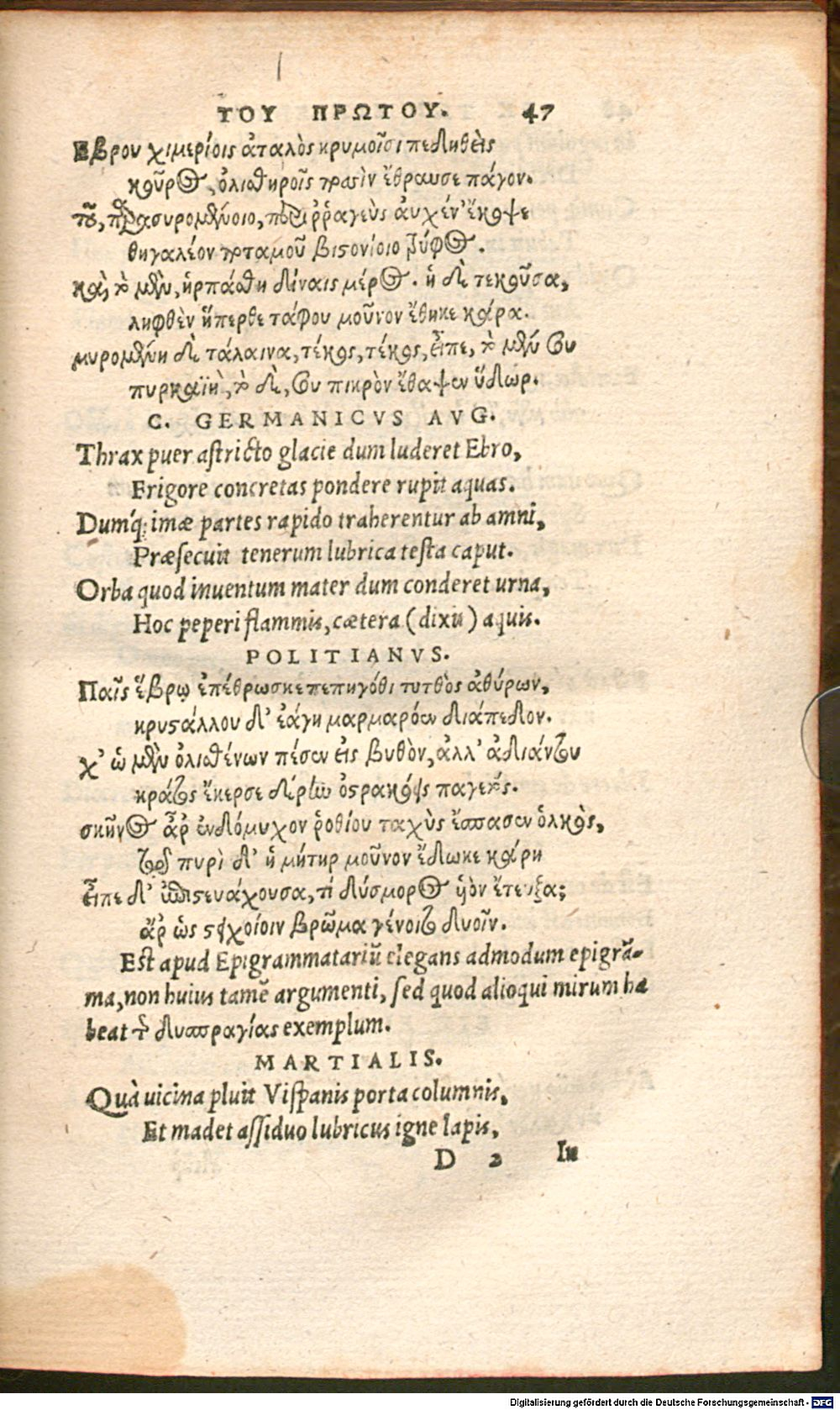 Image