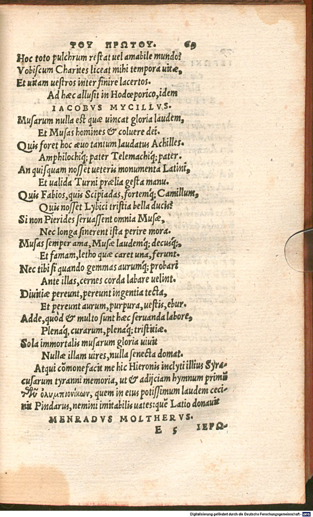 Image
