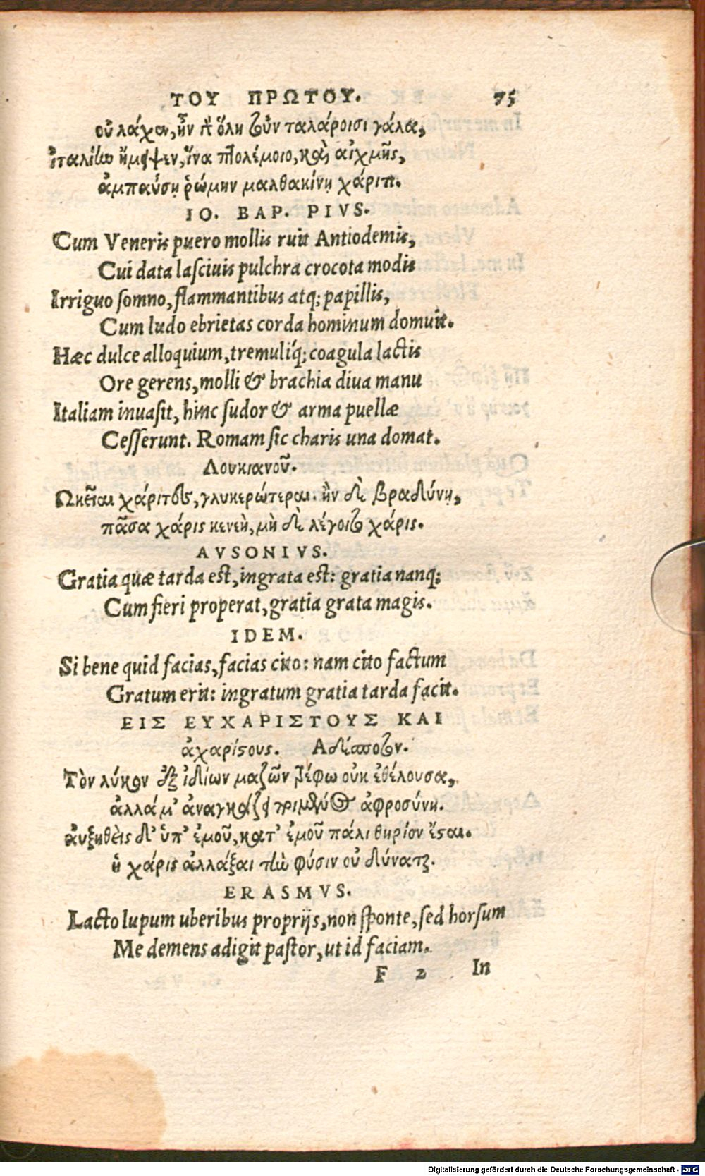 Image