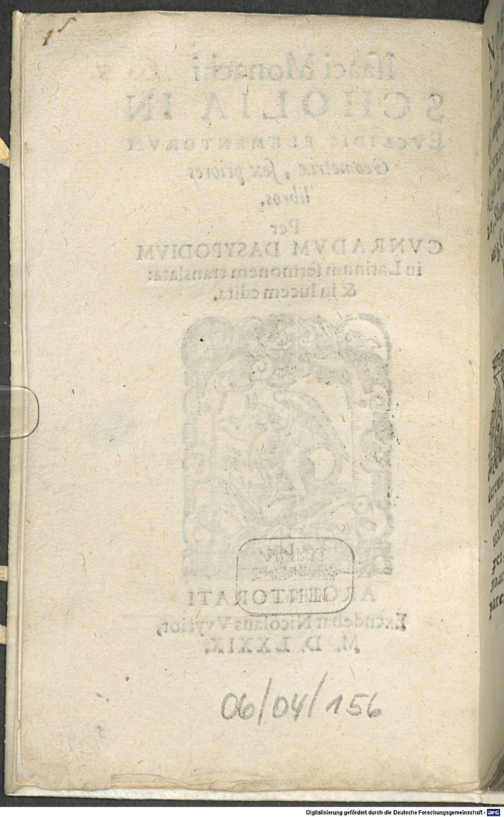 Image