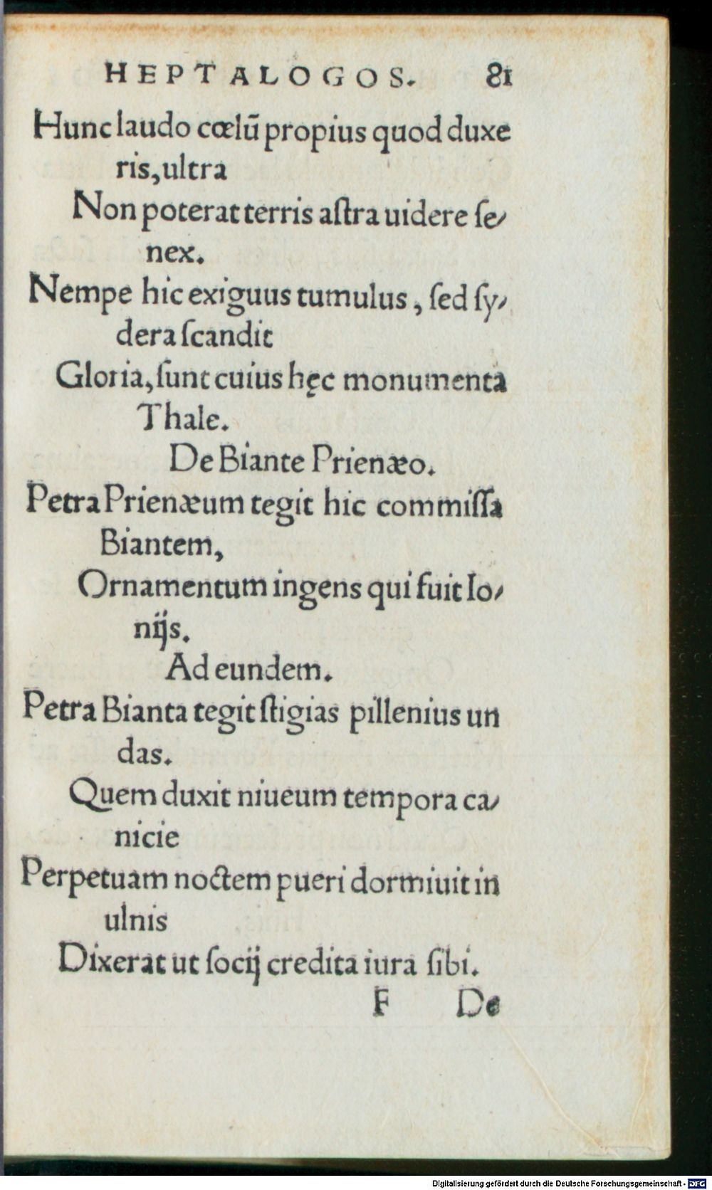Image