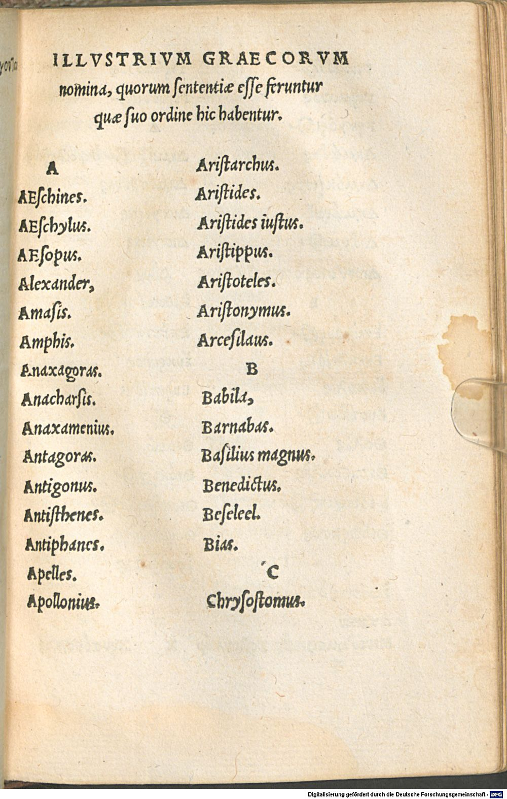 Image