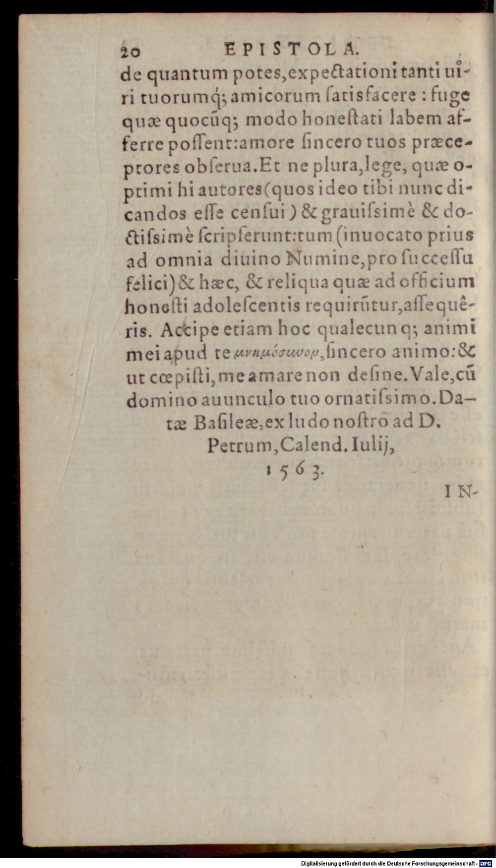 Image