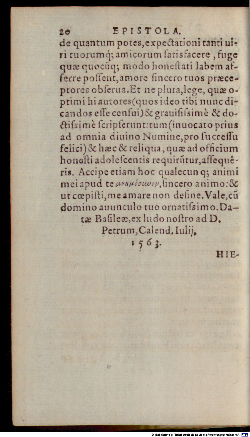 Image