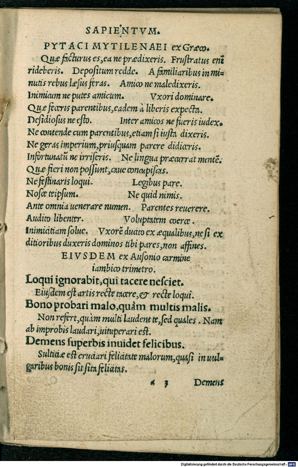 Image