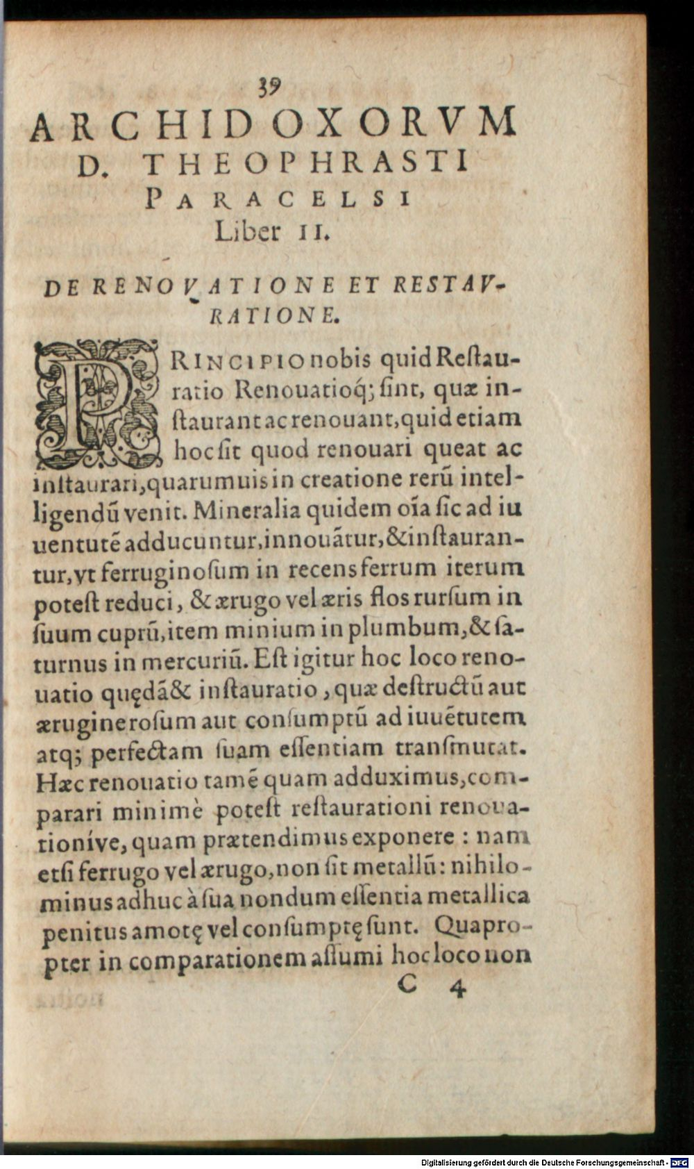 Image
