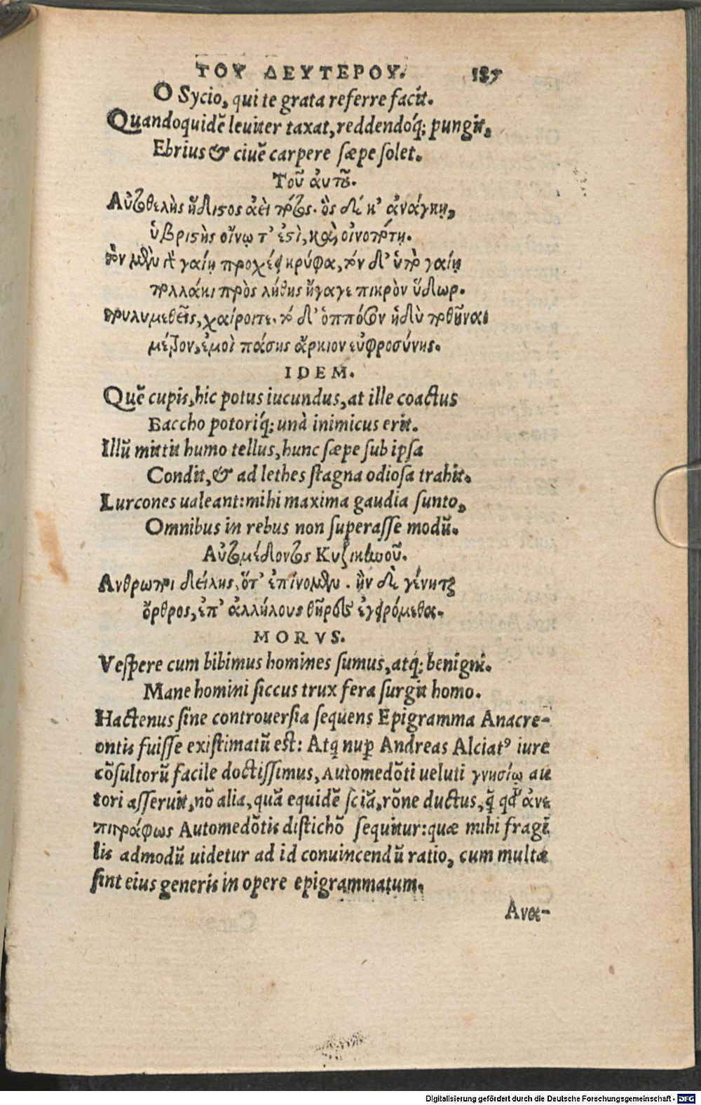 Image