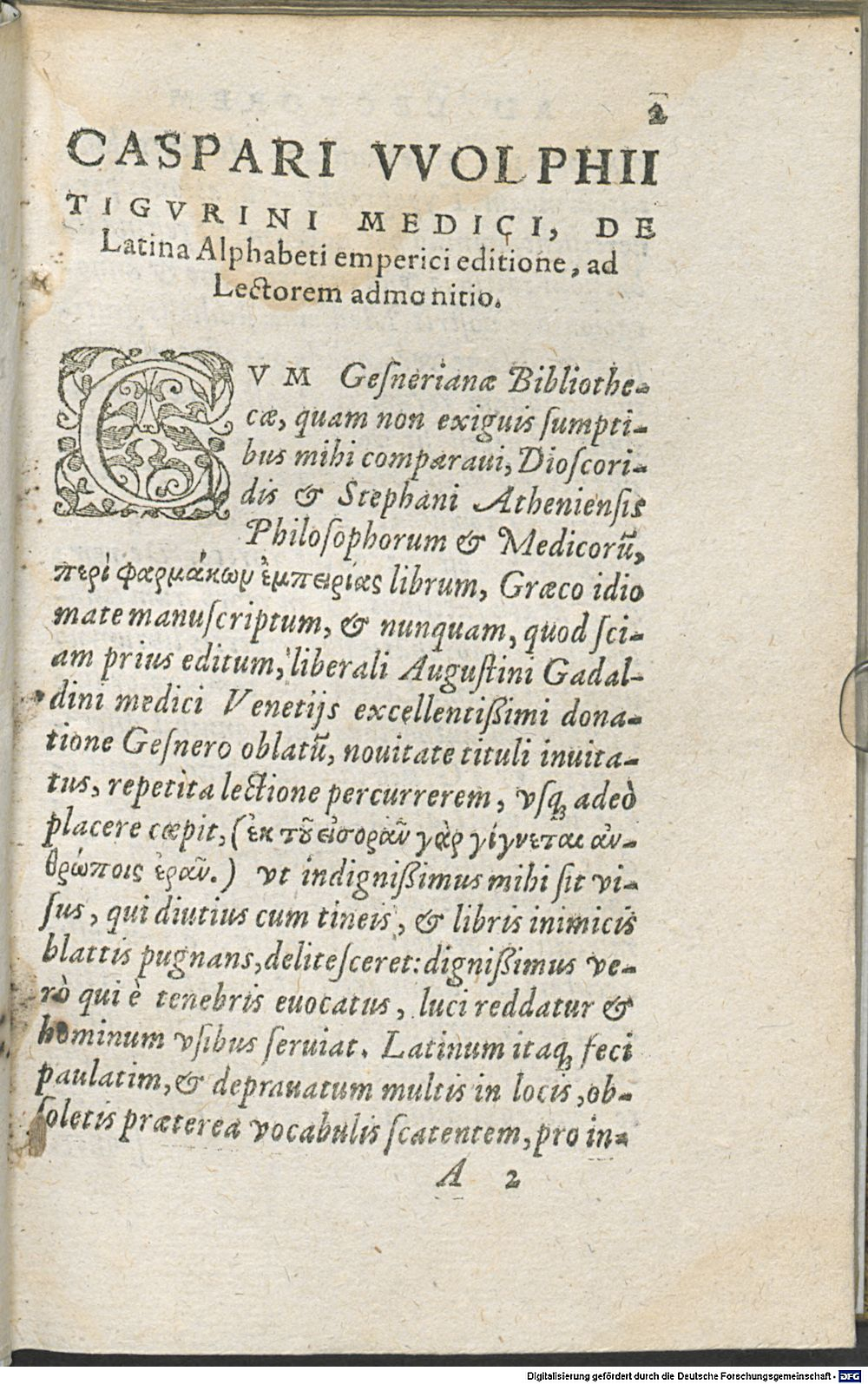 Image