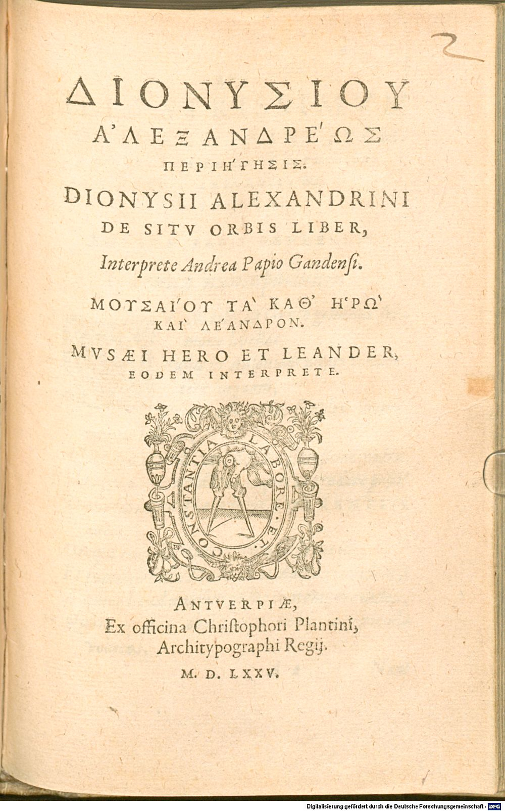 Image