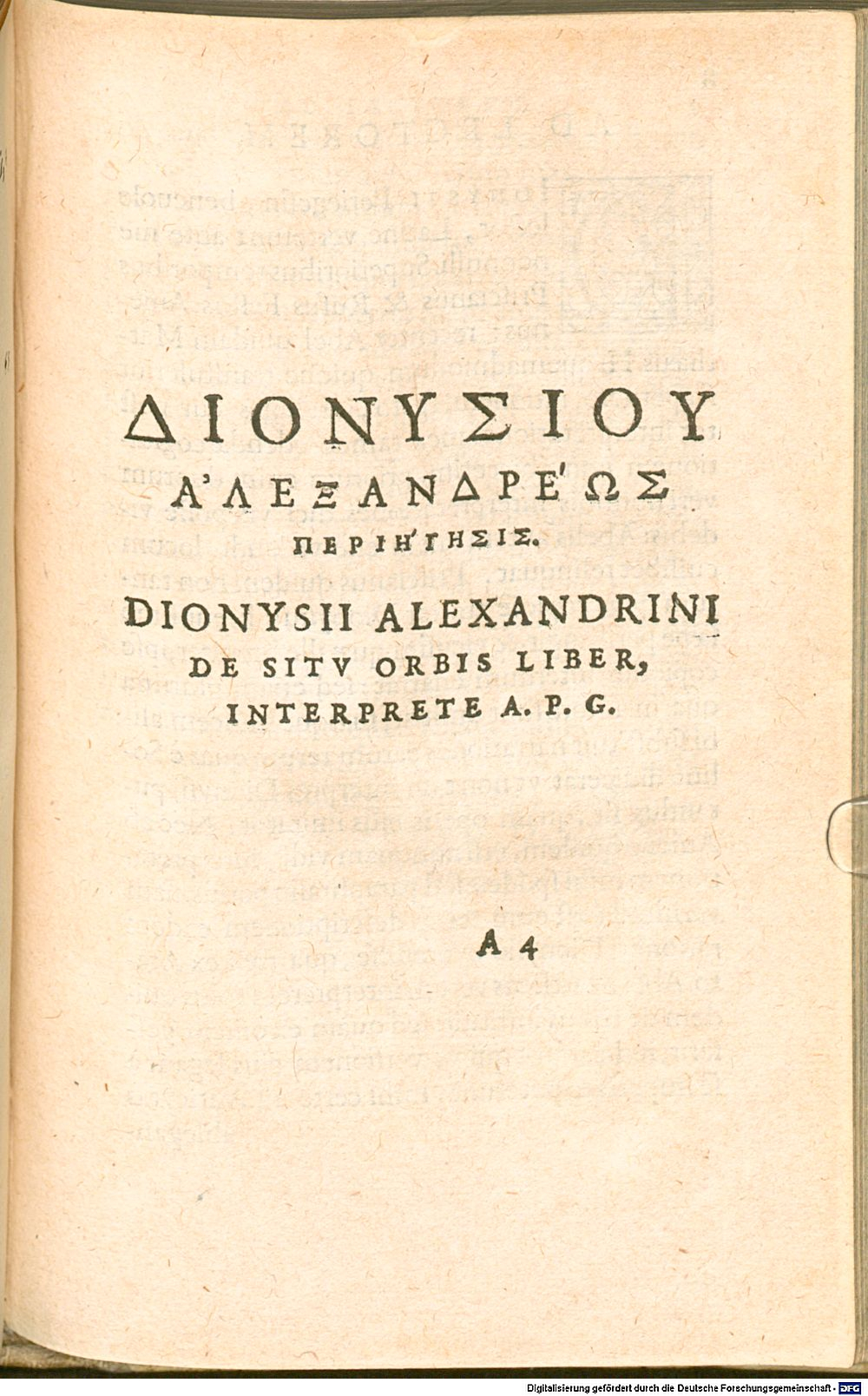 Image