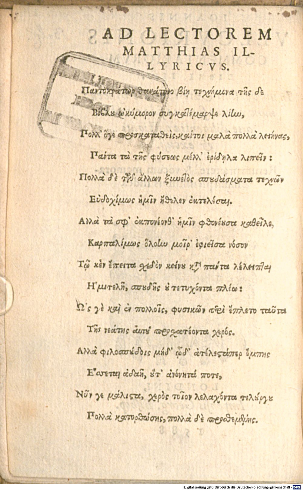 Image