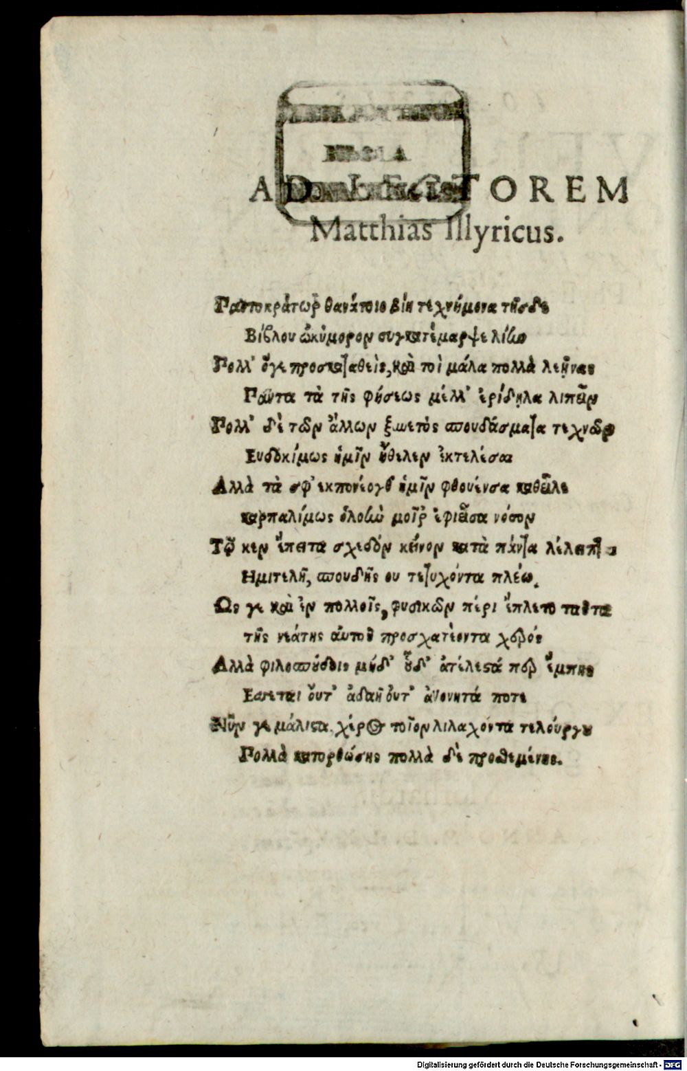Image