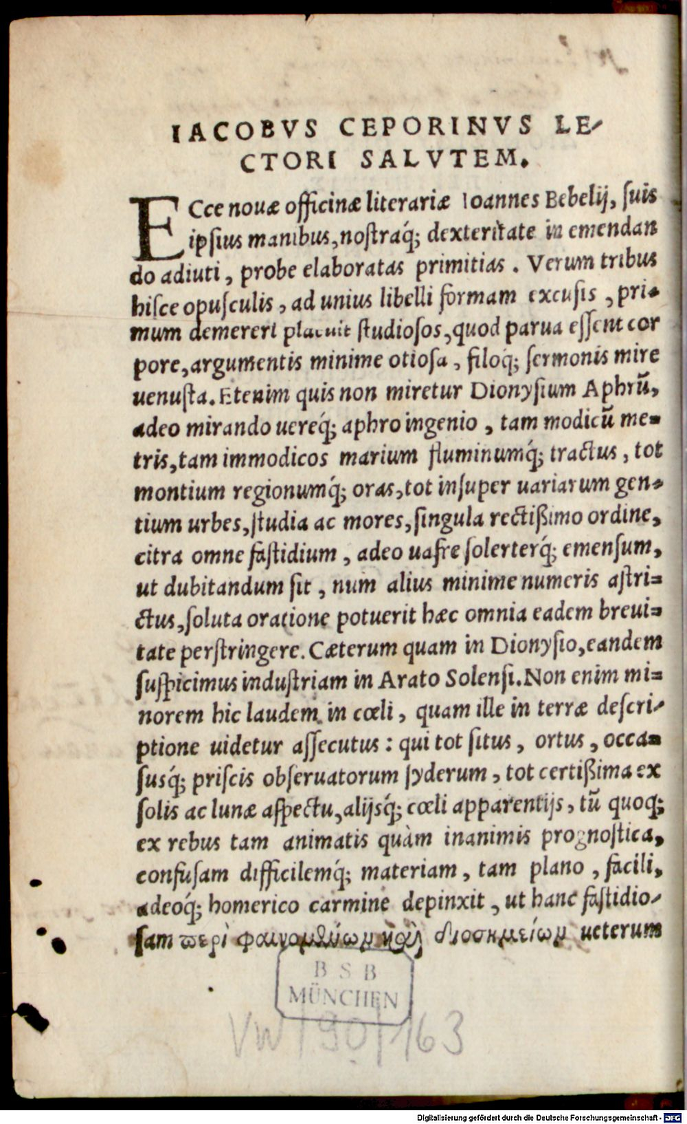 Image