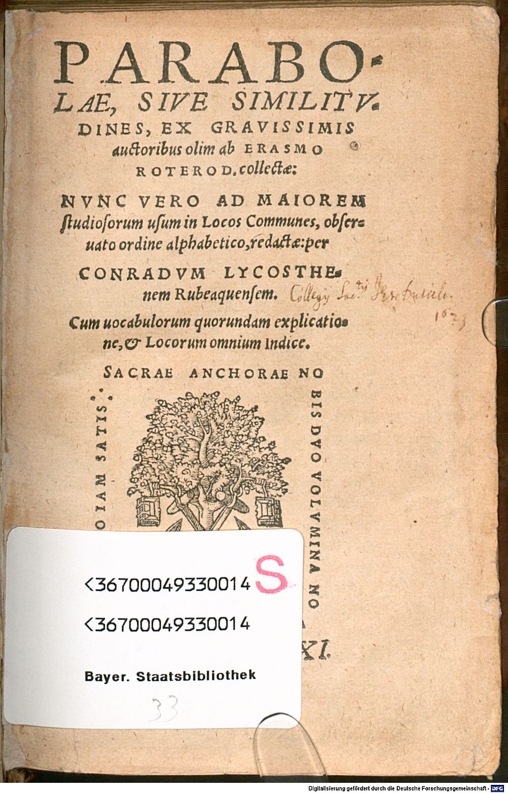 Image
