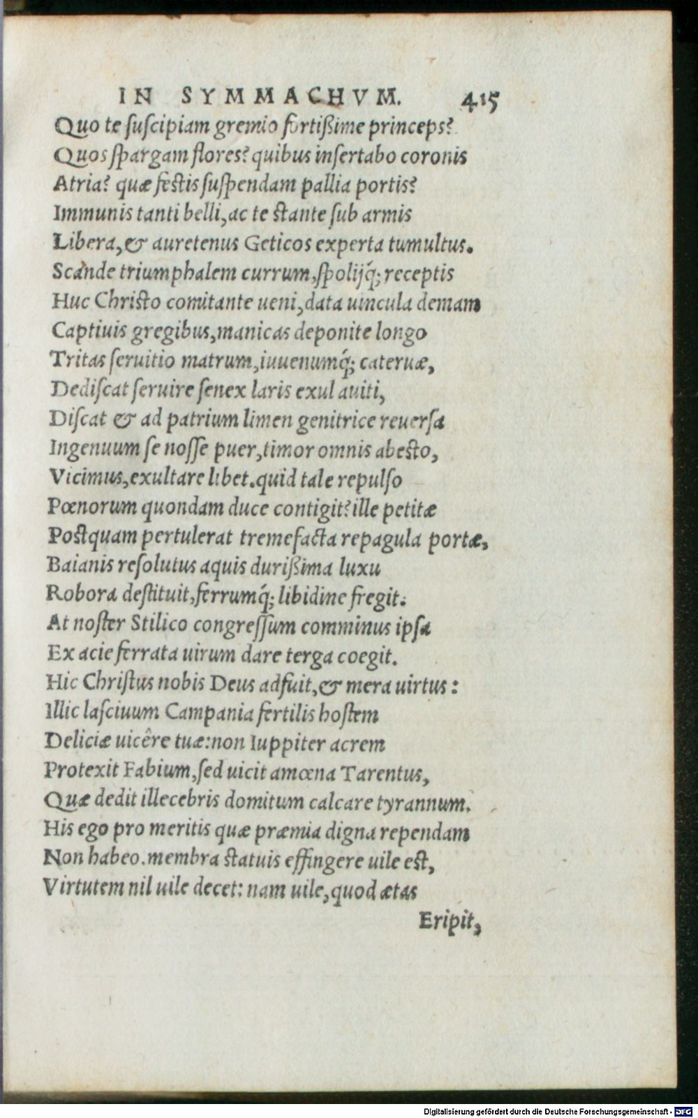 Image