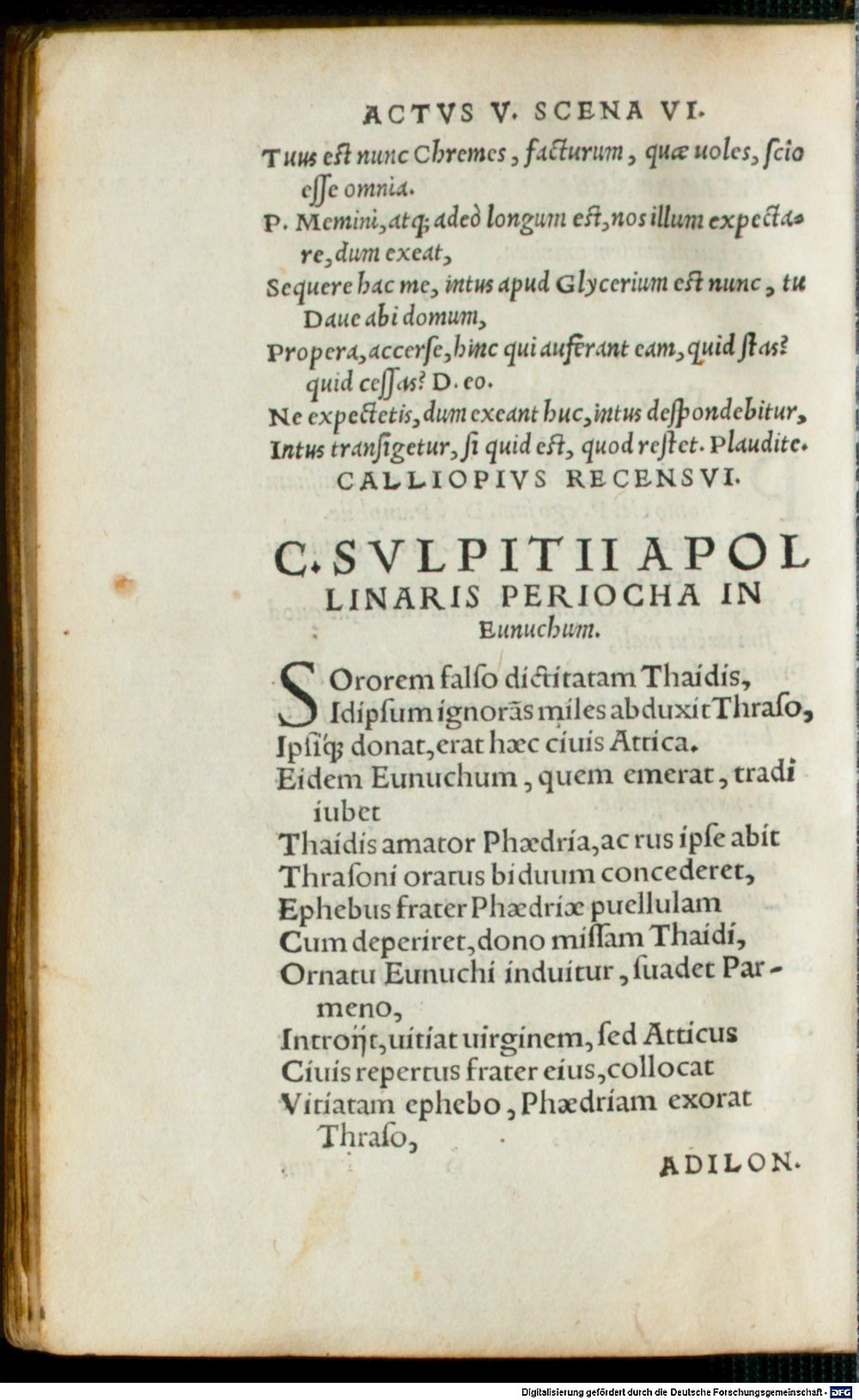 Image