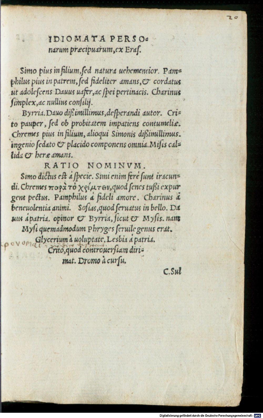 Image