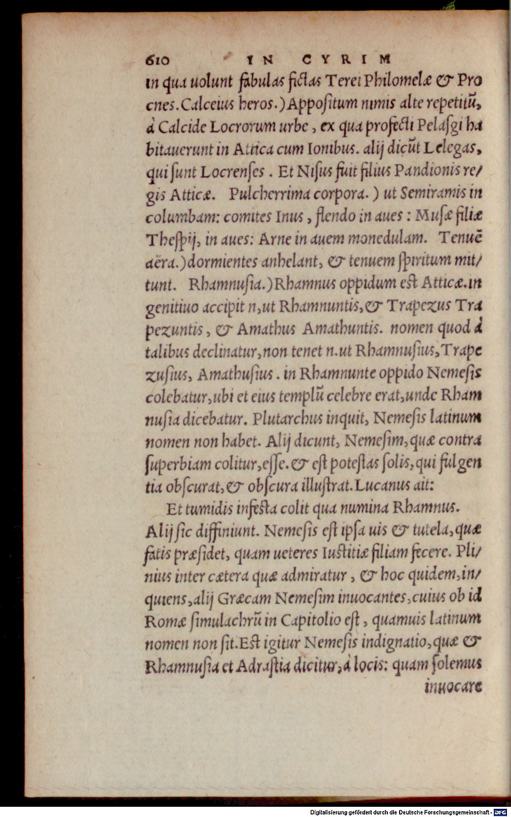 Image