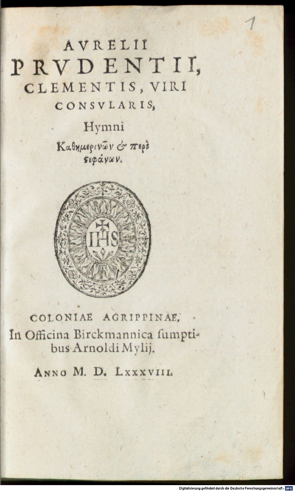 Image