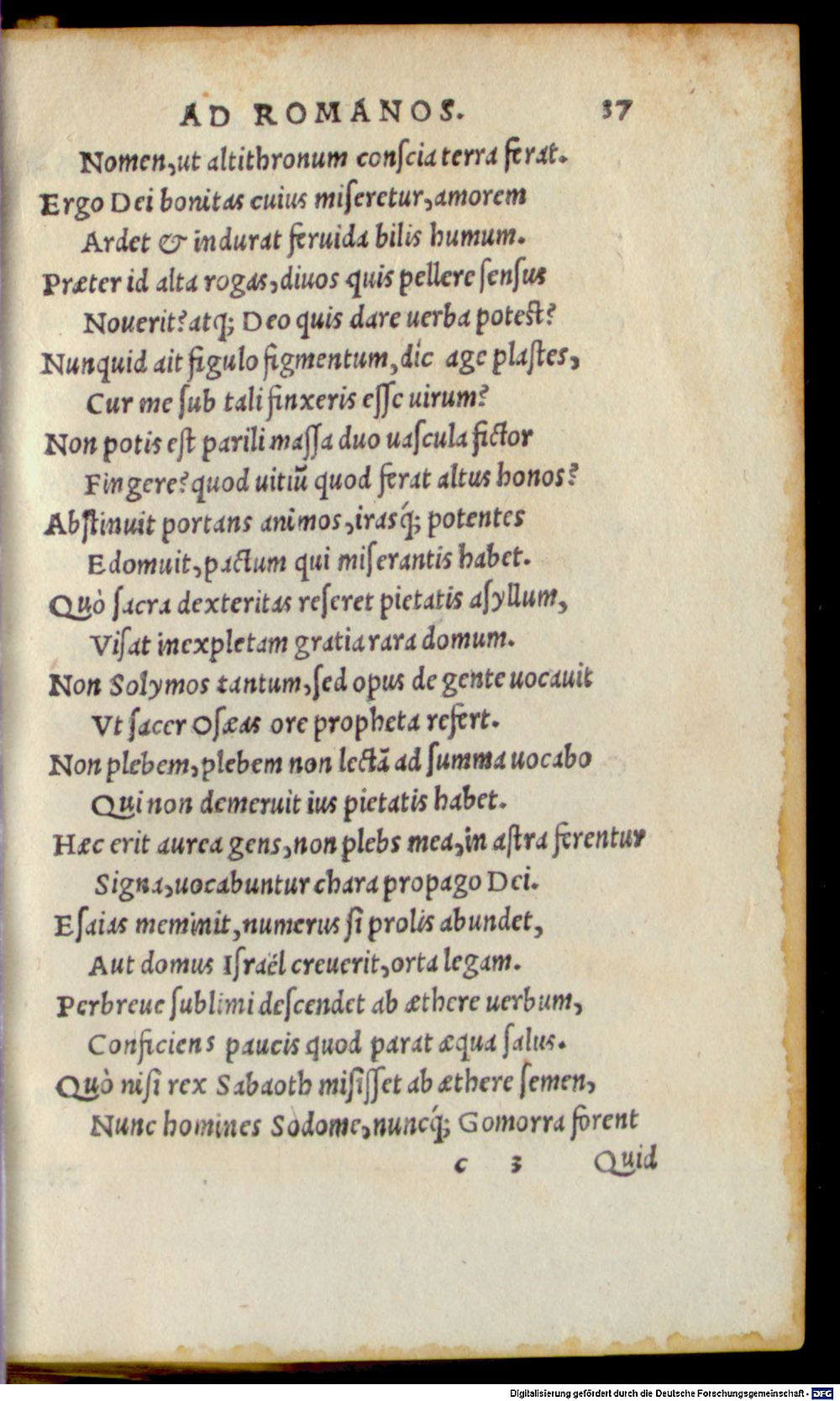 Image