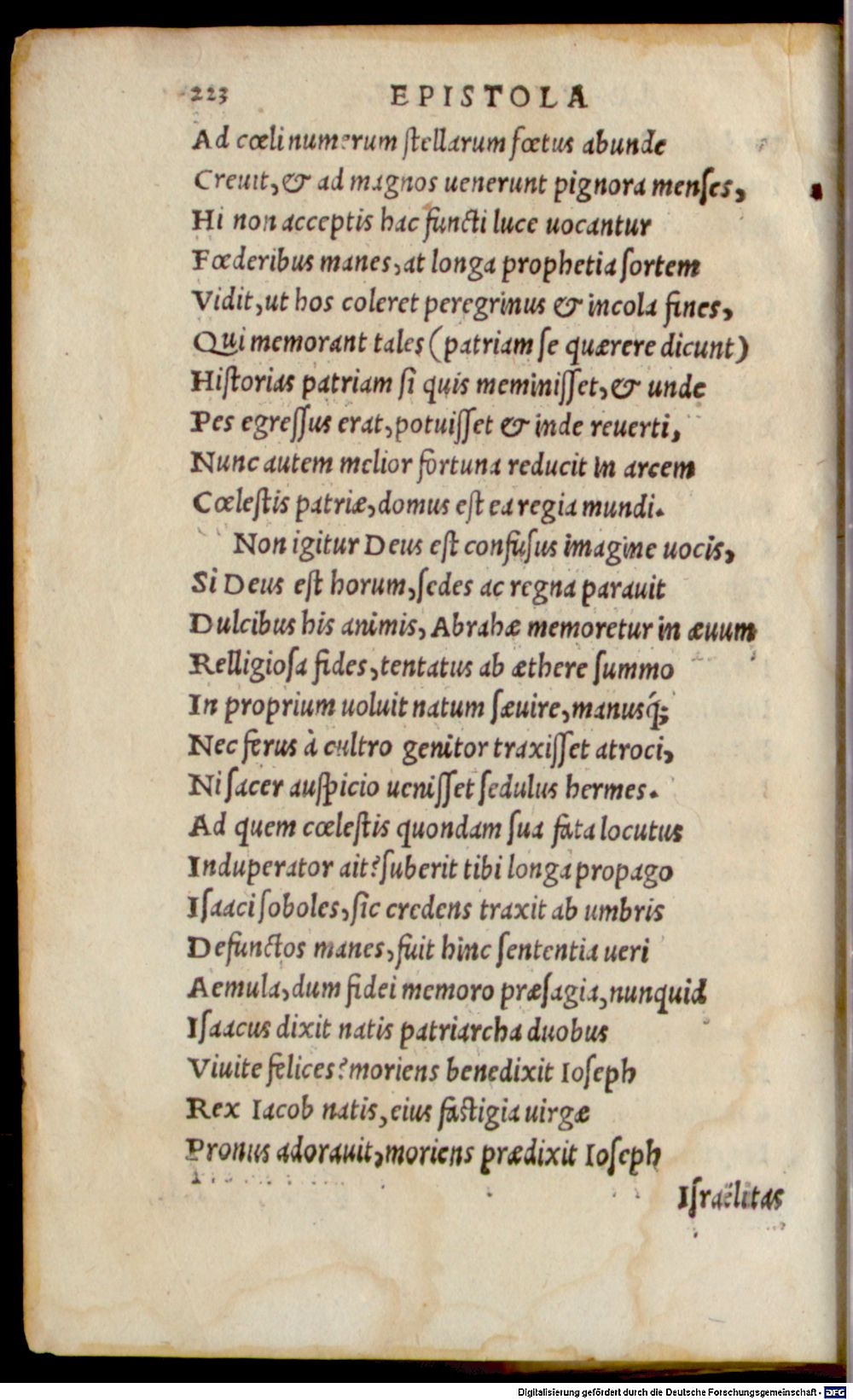Image