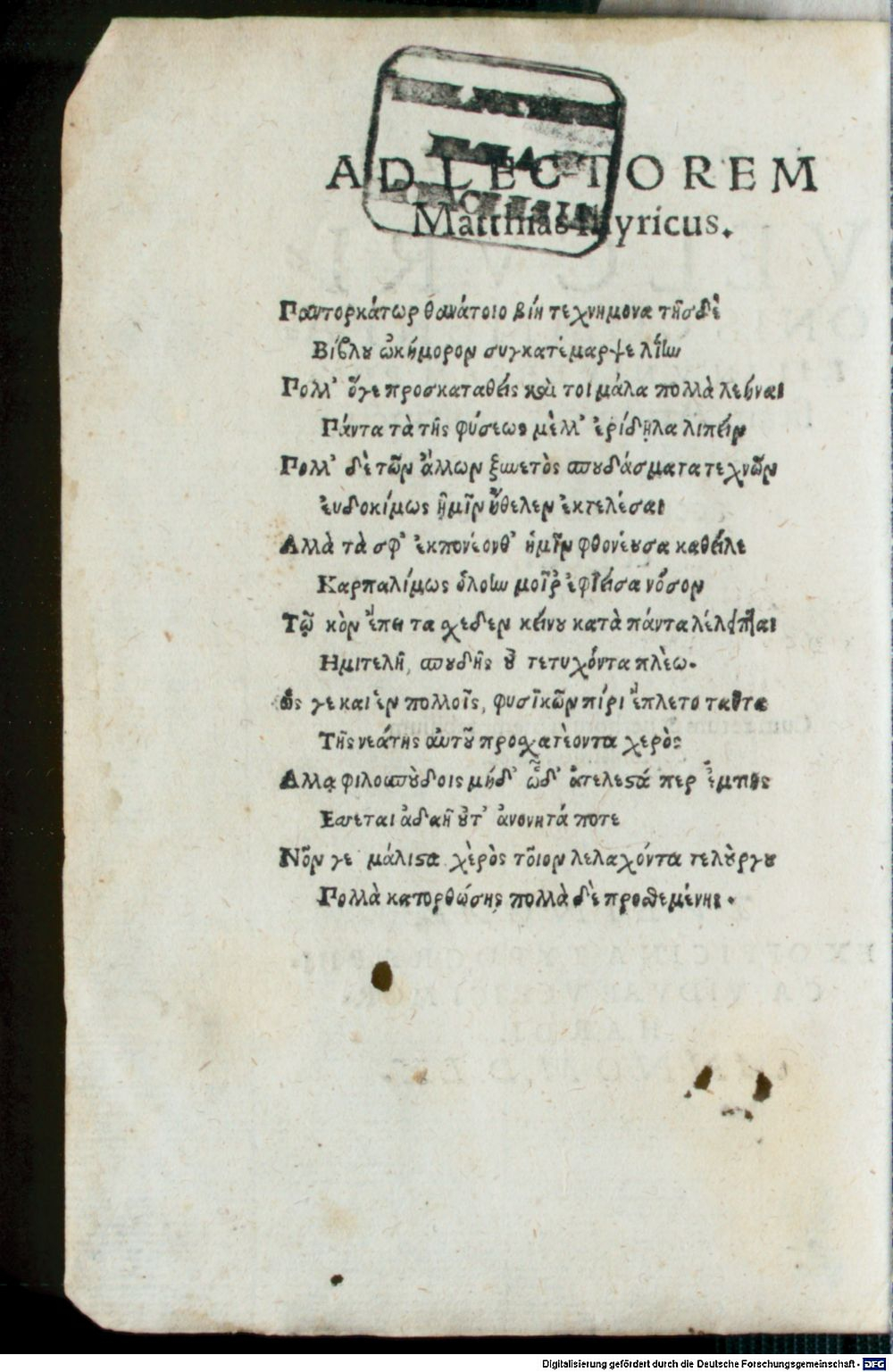 Image