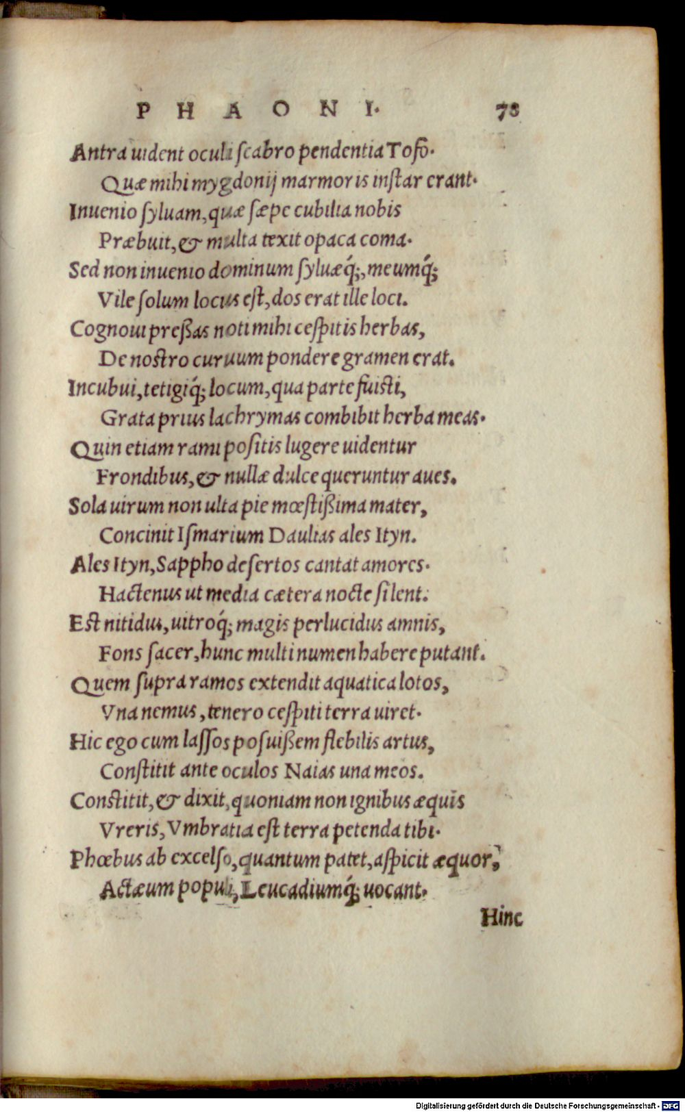 Image
