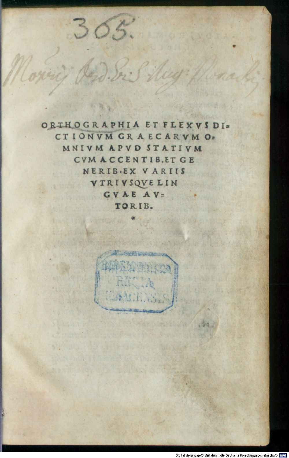 Image
