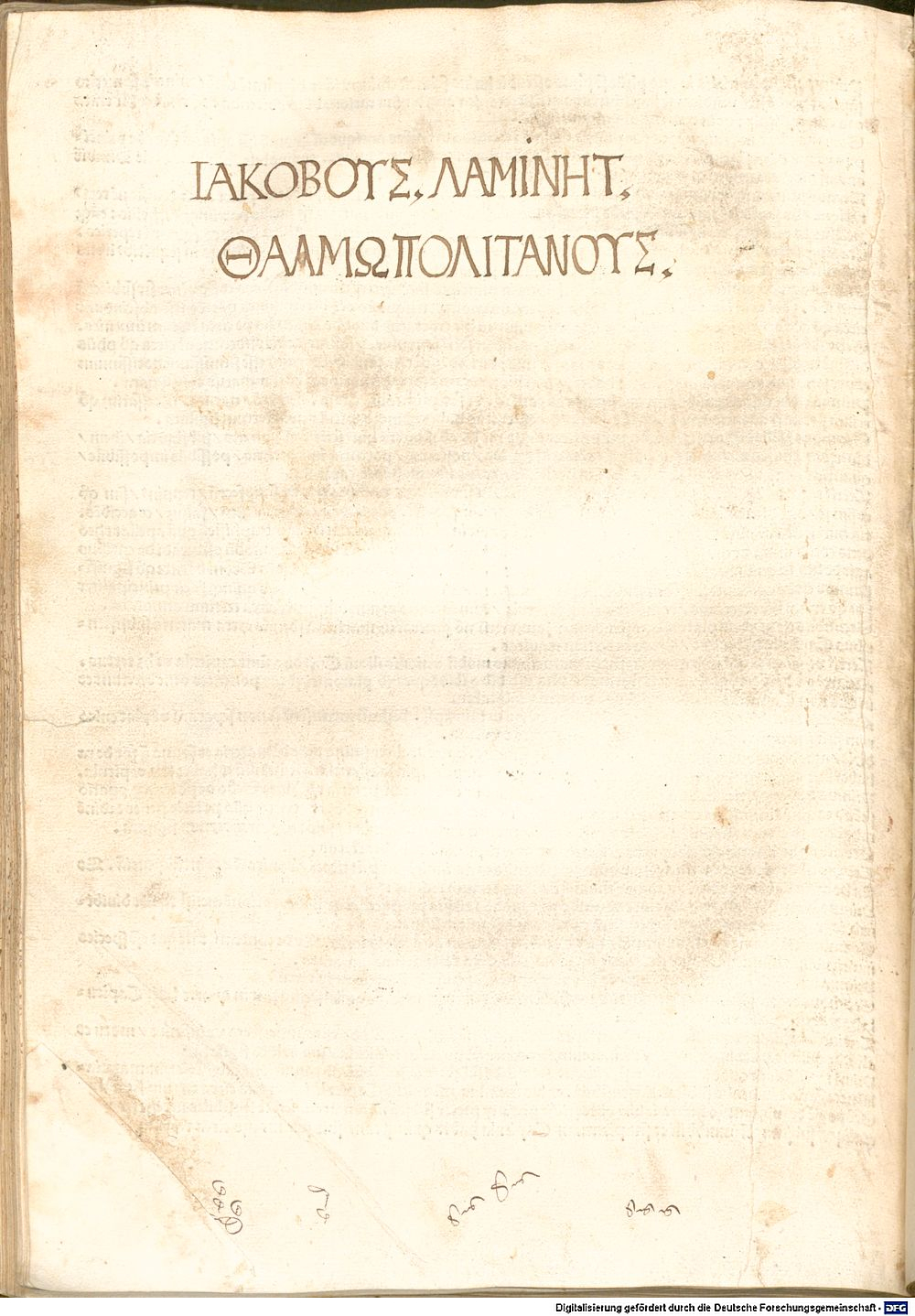 Image