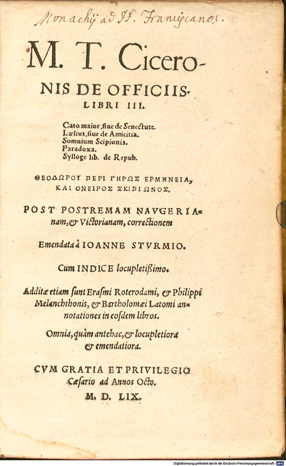 Image