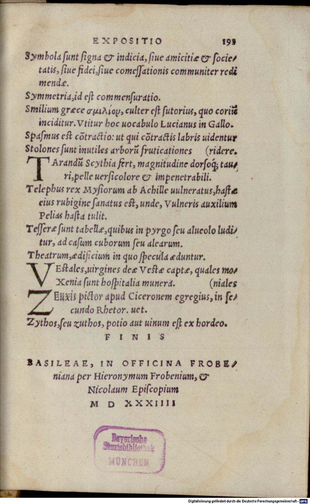 Image