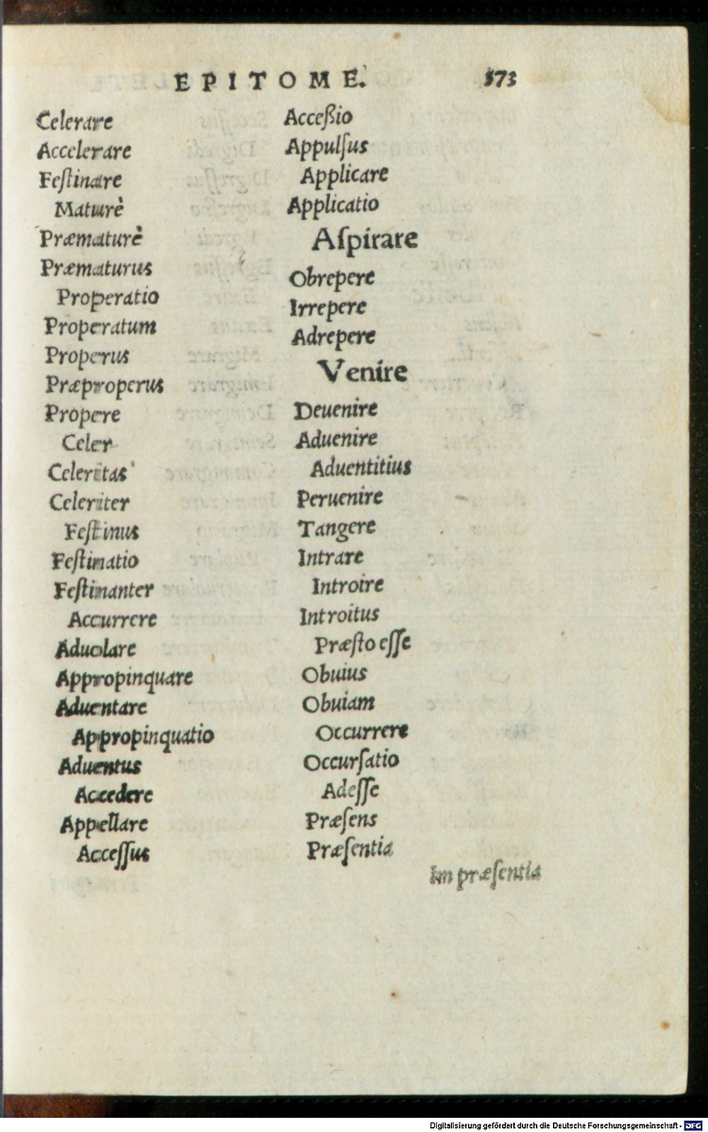 Image