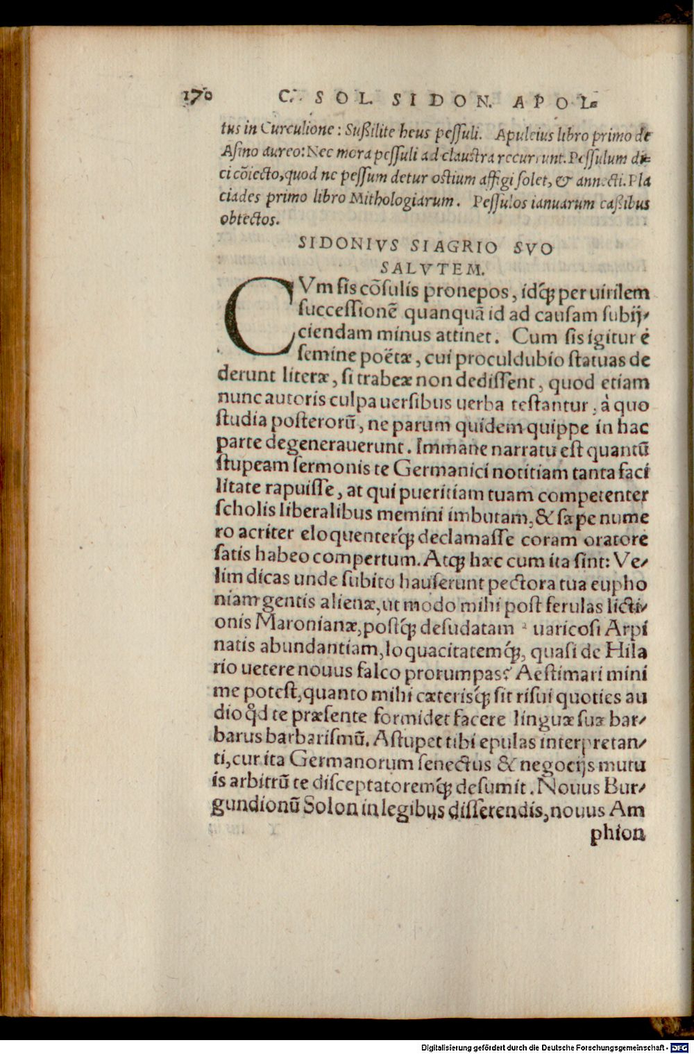 Image