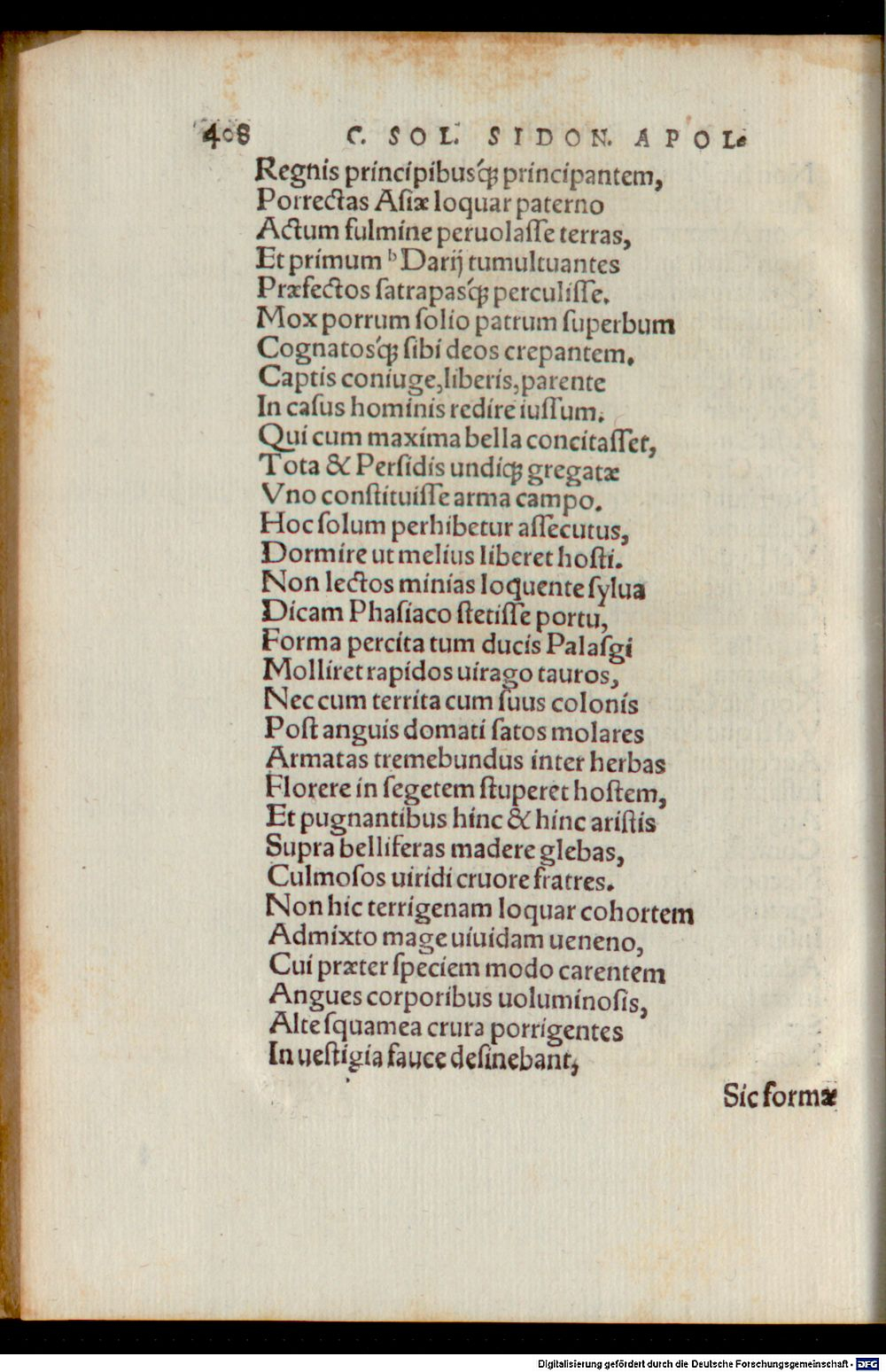 Image