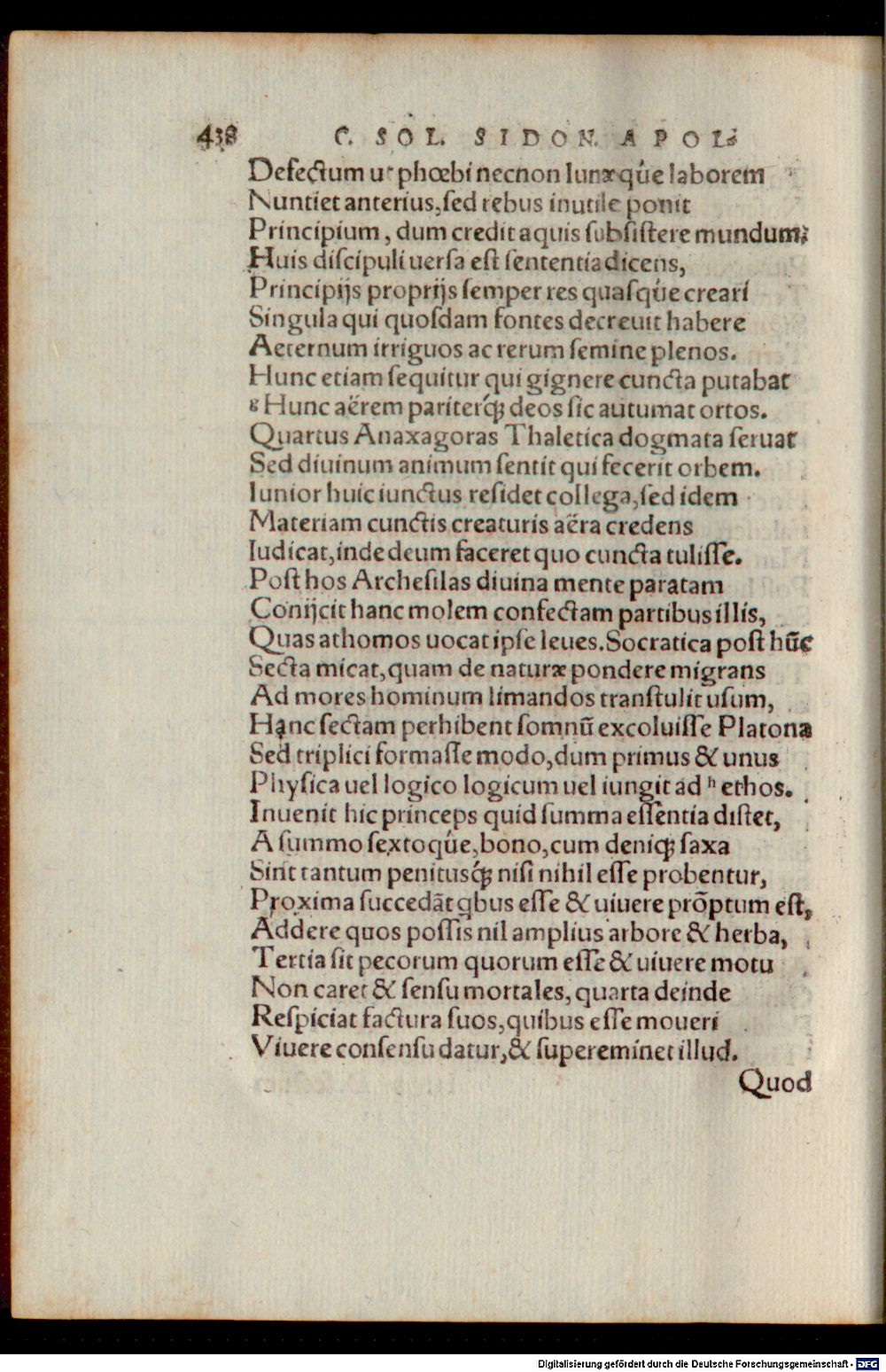 Image