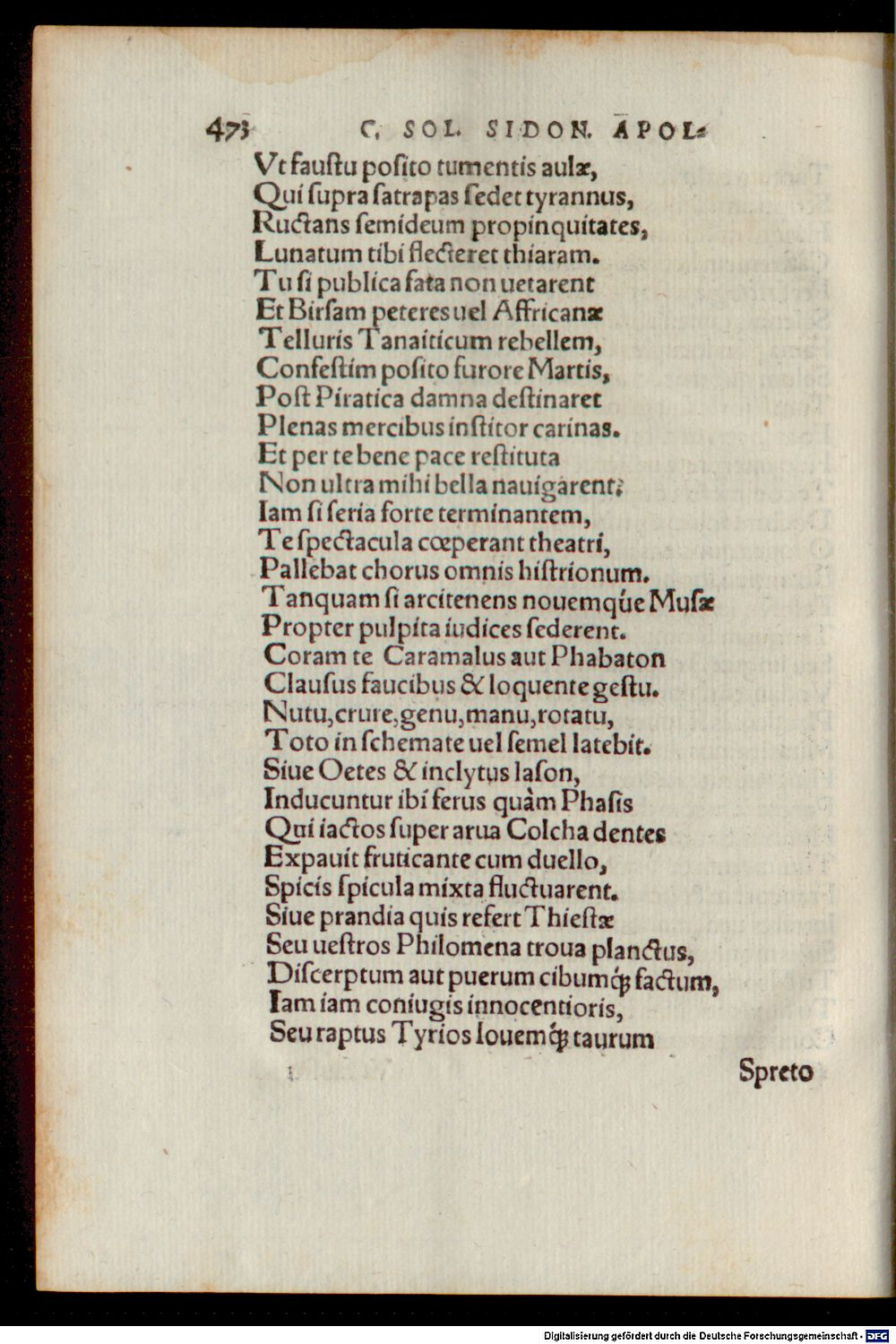 Image