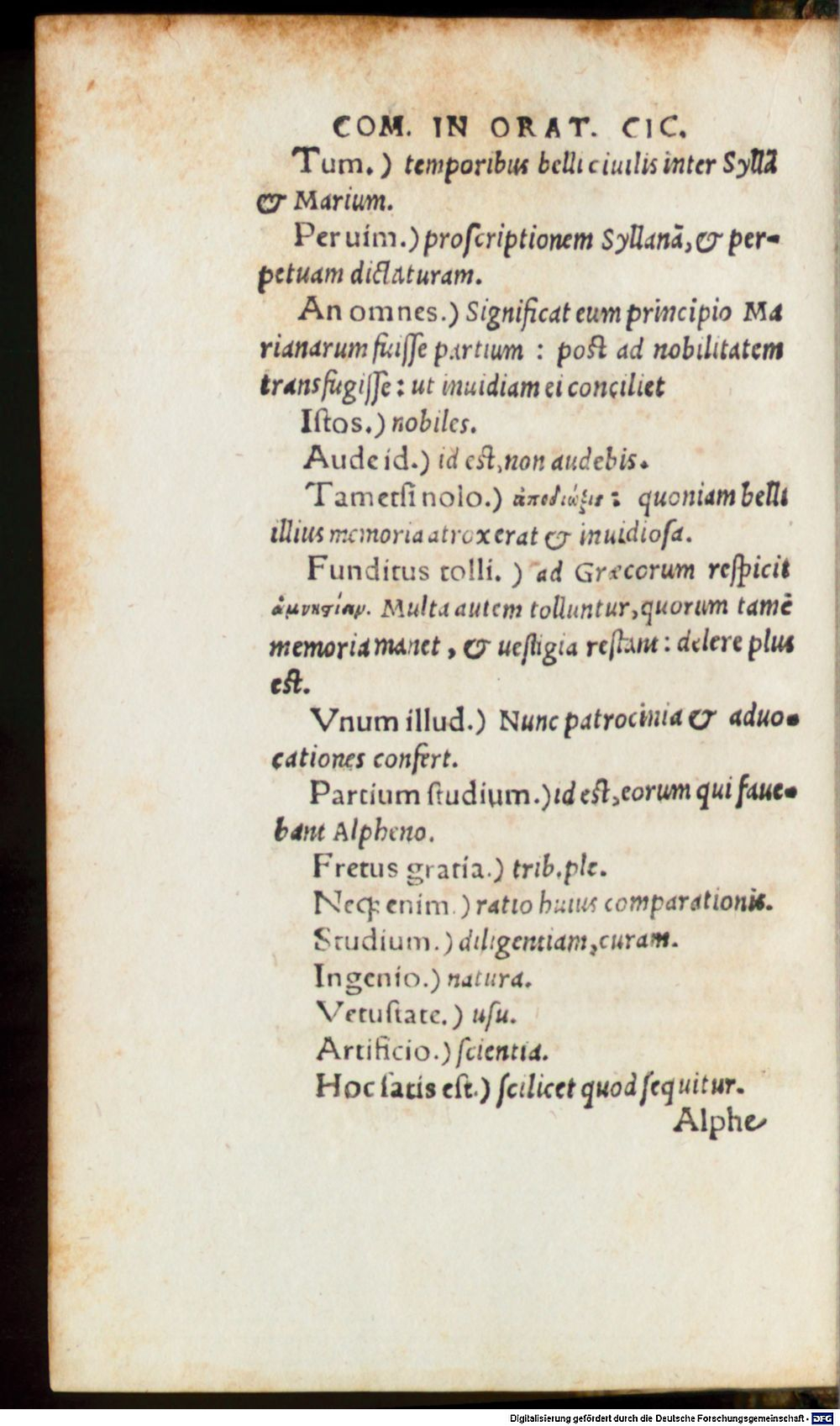 Image