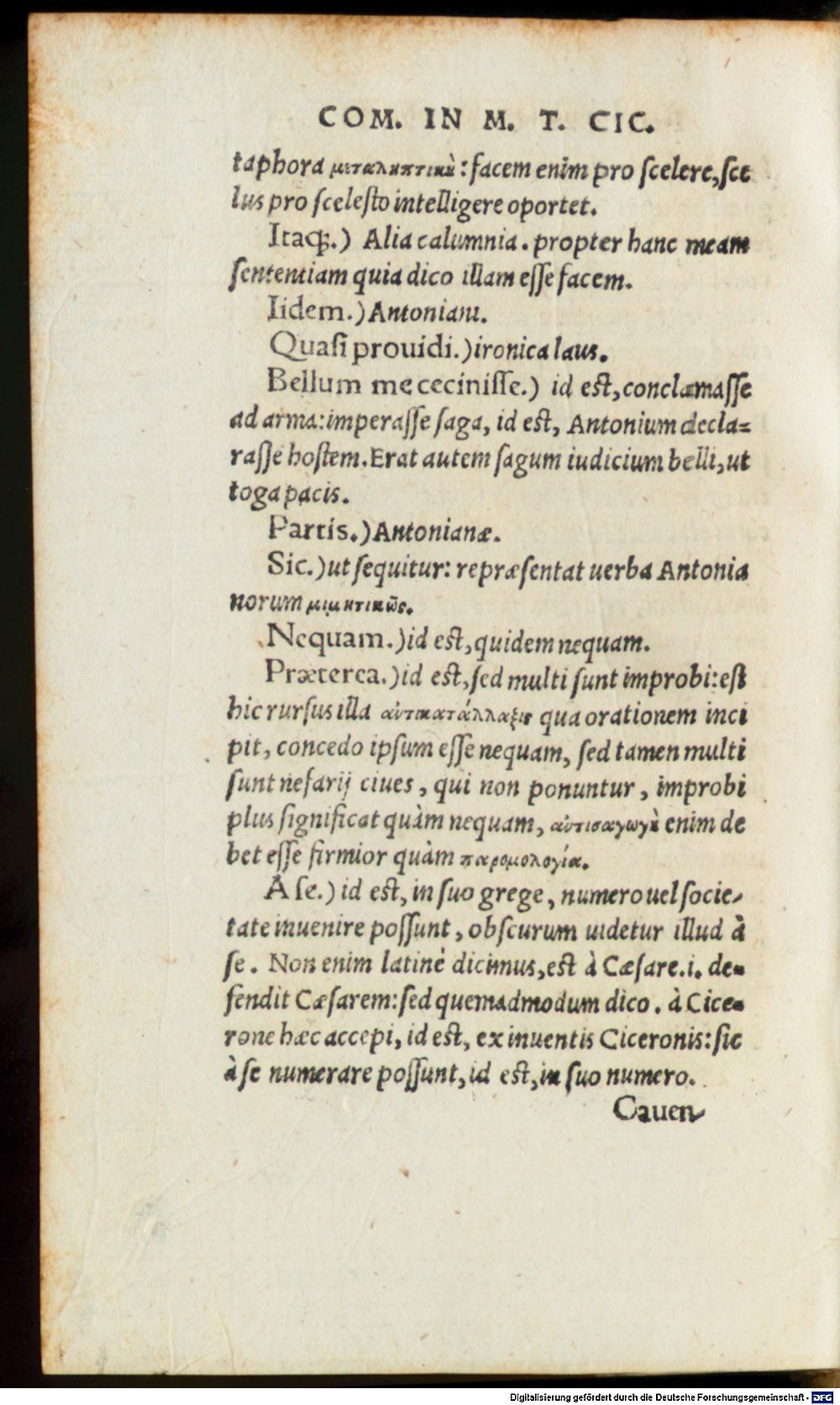 Image