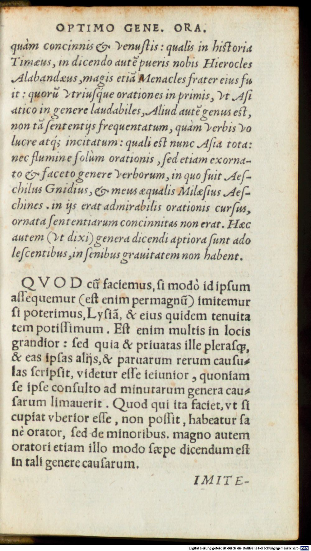 Image