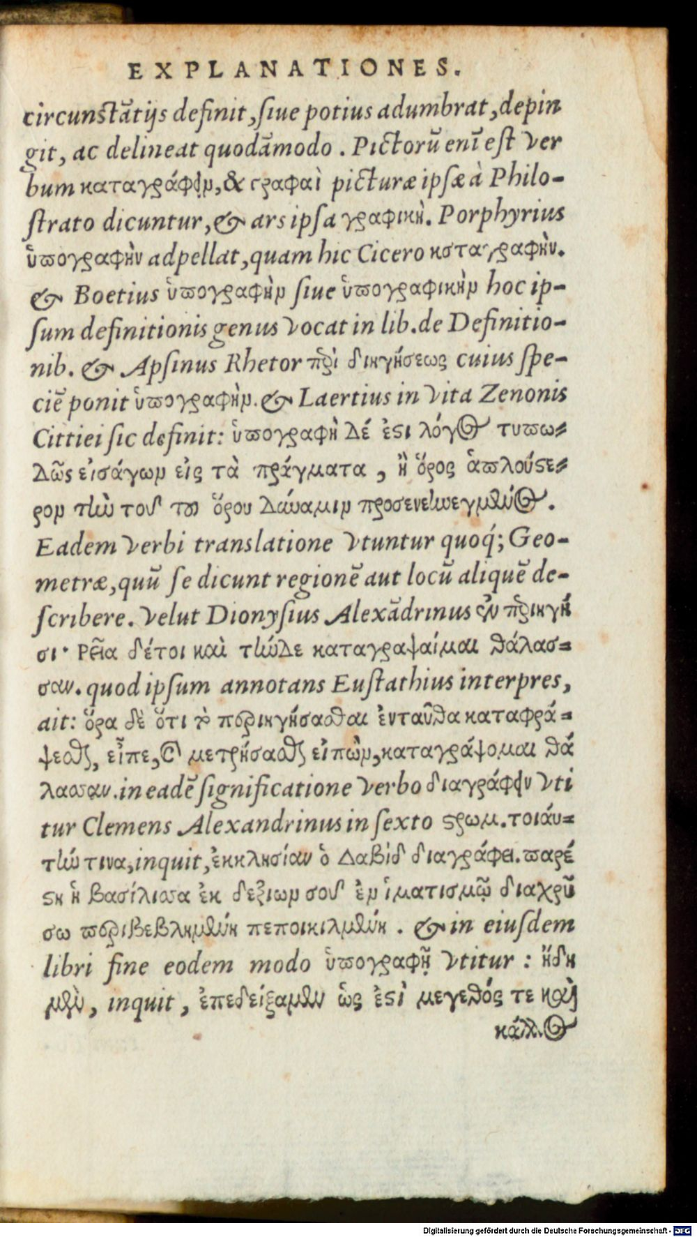 Image